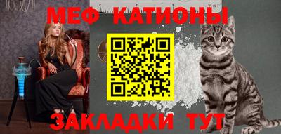 гашишное масло Ипатово