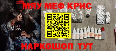 дурь Ирбит