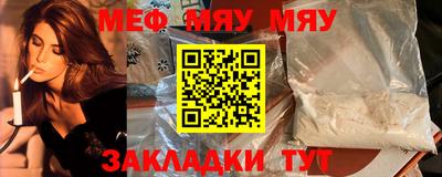 гашишное масло Ипатово