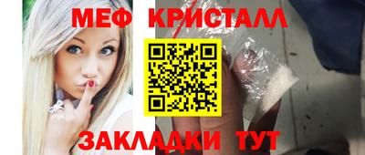 дурь Ирбит