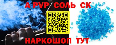 дурь Ирбит
