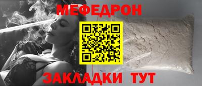 дурь Ирбит