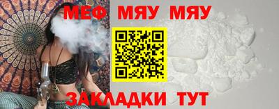 гашишное масло Ипатово