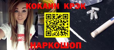 дурь Ирбит
