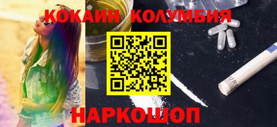 твердый Изобильный