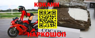 гашишное масло Ипатово