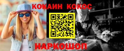 дурь Ирбит