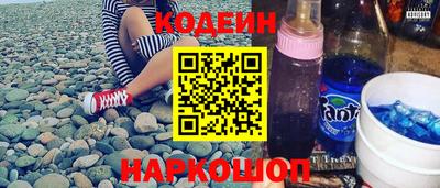 гашишное масло Ипатово
