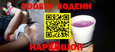 твердый Изобильный