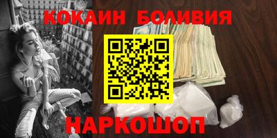 твердый Изобильный