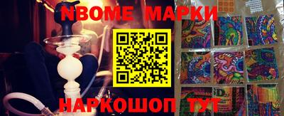 дурь Ирбит
