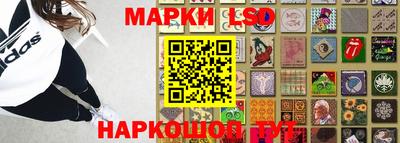 гашишное масло Ипатово