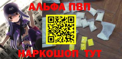 дурь Ирбит