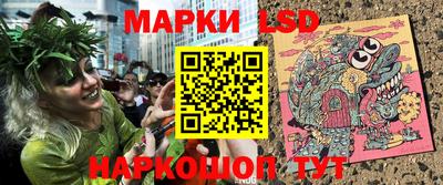 гашишное масло Ипатово