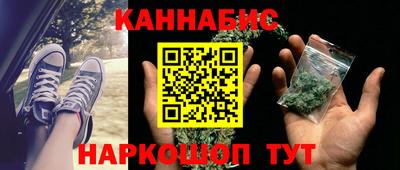 дурь Ирбит