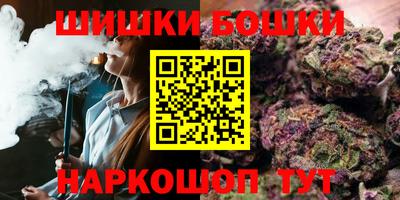 дурь Ирбит