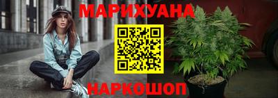 дурь Ирбит