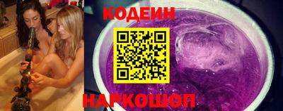 твердый Изобильный