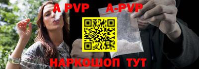 дурь Ирбит