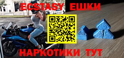дурь Ирбит