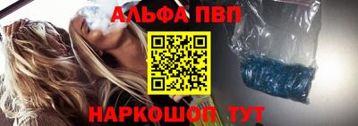 твердый Изобильный