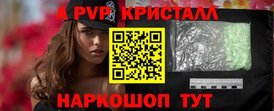 дурь Ирбит