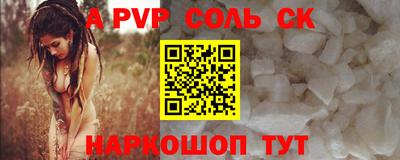 дурь Ирбит