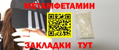 твердый Изобильный