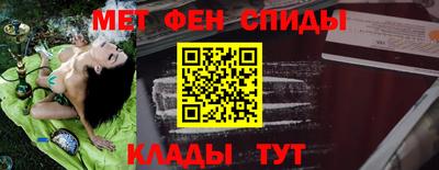 твердый Изобильный