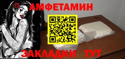твердый Изобильный