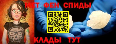 гашишное масло Ипатово