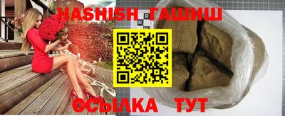 дурь Ирбит