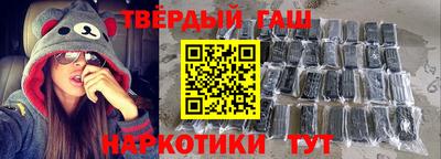 твердый Изобильный