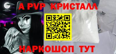гашишное масло Ипатово