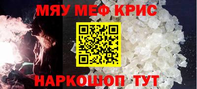 дурь Ирбит