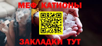 гашишное масло Ипатово
