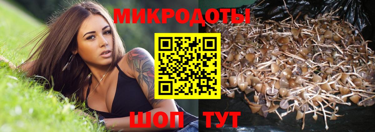 Гашиш  Людиново  Марихуана  Мефедрон   Вход с VPN  Меф  Alpha PVP СК кристаллы 